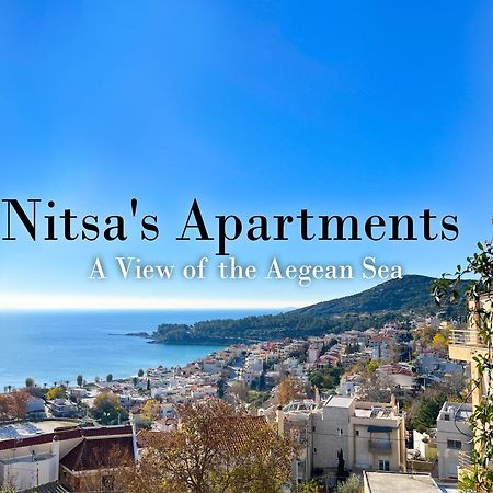 Nitsa Apartment Kavala Exterior photo