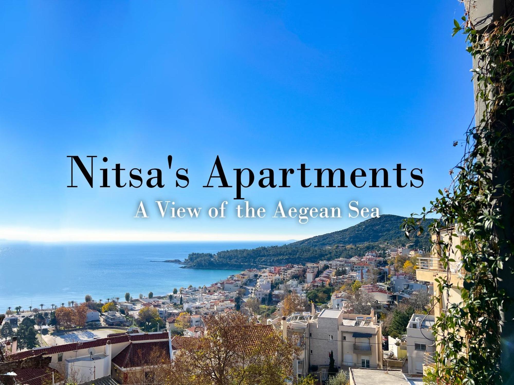 Nitsa Apartment Kavala Exterior photo